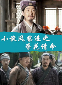 另类视频综合